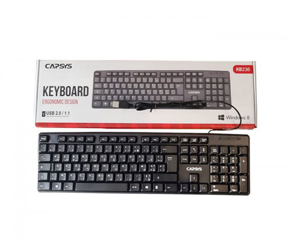 Clavier filaire Capsys KB236